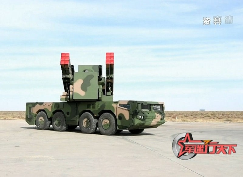 FK2000 Chinese 8x8 Unmanned Ground Vehicle (C)